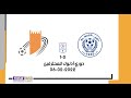 مباراة النصر و عجمان كاملة دوري أدنوك للمحترفين 06 02 2022 مباراة النصر و عجمان كاملة دوري أدنوك للمحترفين 06 02 2022