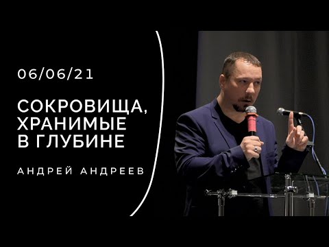 Видео: Андрей Андреев: тэрбумтны намтар