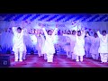 HARA HARA SAMBHO Song Dance Performance by our Enthusiastic V Students @The Globe School Annual Day
