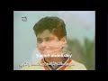 اعلان جبنة ميلكانا