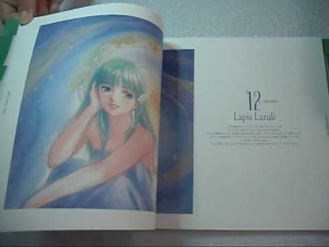 エンジェルタッチ ☆ ANGEL TOUCH ⭐ Akemi Takada Book #高田明美