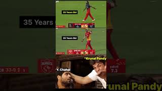 Krunal Pandya vs Yuzi #cricket #viralshort #viratkohli #ipl #shorts #trending #funny