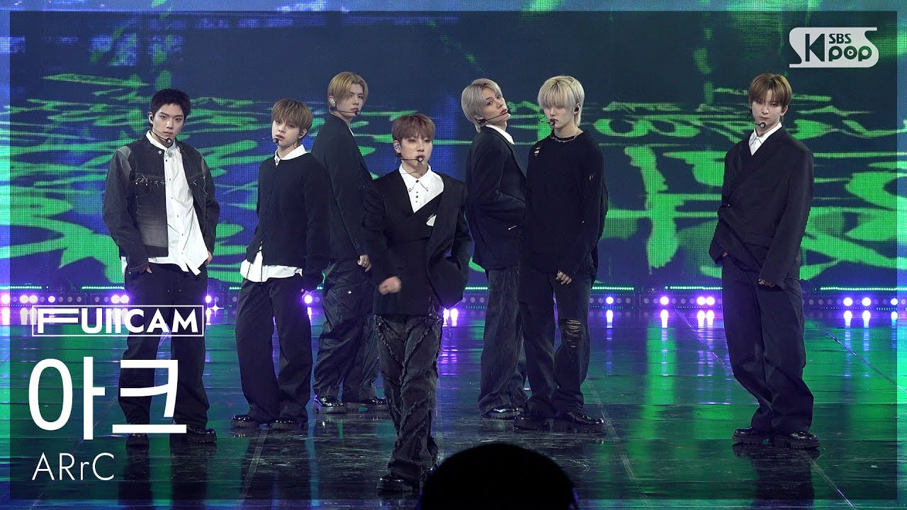 [안방1열 풀캠4K] 아크 'SKIID' (ARrC FullCam) @SBS Inkigayo 251109