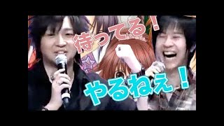 中村悠一も興奮!杉田智和が会場全員をキュン死させた数々の女優に囁いてきた一言 浅川悠もビックリww 浅川悠 検索動画22 中村悠一も興奮!杉田智和が会場全員をキュン死させた数々の女優に囁いてきた一言 浅川悠もビックリww 浅川悠 検索動画 22