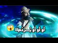 یک آهنگ نوستالژیک جنوب ایران ا و ا و ا و ب رد م یک آهنگ نوستالژیک جنوب ایران ا و ا و ا و ب رد م