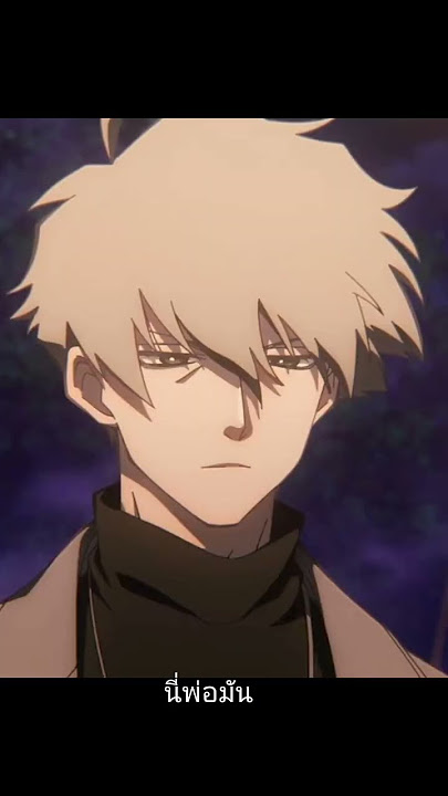 #bilibili #anime #tobeherox #wangnuonuo #GhostBlade