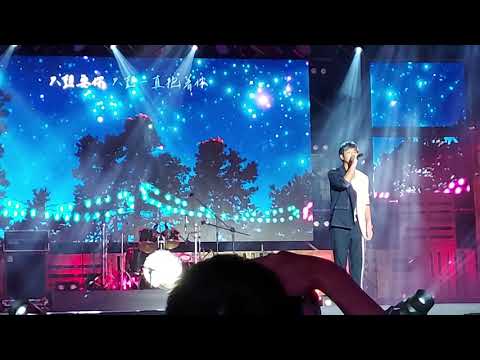 鼓鼓呂思緯-簽收我的心{2021.10.23台南將軍吼}