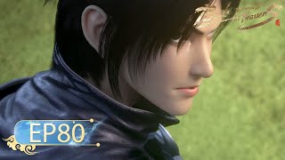 🌟ENG SUB | Battle Through the Heavens EP 80 | Yuewen Animation