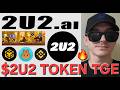 $2U2 - 2U2.ai TOKEN TGE CRYPTO COIN HOW TO BUY 2U2 BINANCE BLOCKCHAIN BNB BSC NEW 2026 PANCAKESWAP