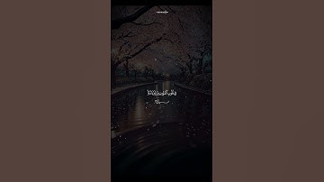 ﴿هُوَ الَّذِي أَنزَلَ السَّكِينَةَ فِي قُلُوبِ الْمُؤْمِنِينَ﴾ | تلاوة من سورة الفتح #عبدالرحمن_مسعد