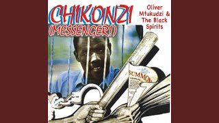 Messenger screenshot 5