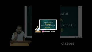 Study Motivation in odia 8th 9th 10th &amp; +2 Commerce