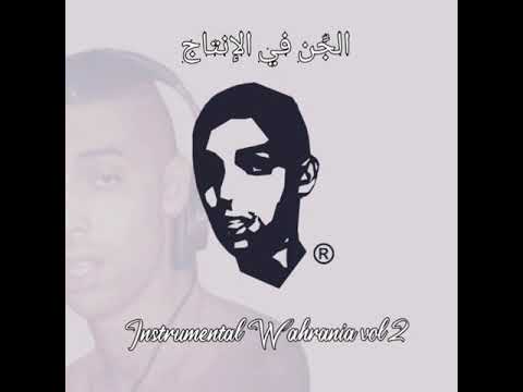 Instrumental Wahrania Vol 2 Full Version High Quality Remake Prod By Al Jinn 