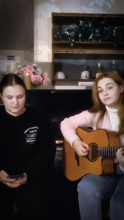 Radiohead - Nice Dream ( Cover )