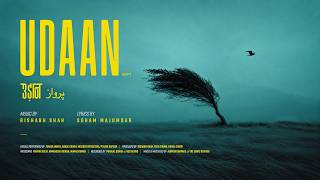 Udaan | The Journey Within | Official Full EP Jukebox | Rishabh Shah | Soham Majumdar