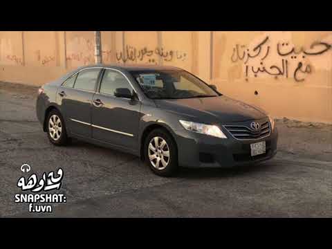 اغاني خليجيه حضرت جنابك مطلوبه اكثر شيء
