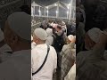Gazze durağıyatsı namazından sonra ramazan ayındaki otobüslerin doluluğu tıklım tıklım Kabe #ramazan