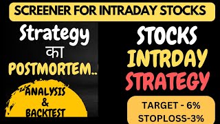 Stocks Intraday Trading Strategy | Stocks Trading