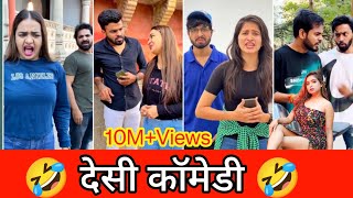 #comedy | The June Paul Comedy |Vipin Indori And Vishal Funny | Parul and veer tiktok funny videos 🤣