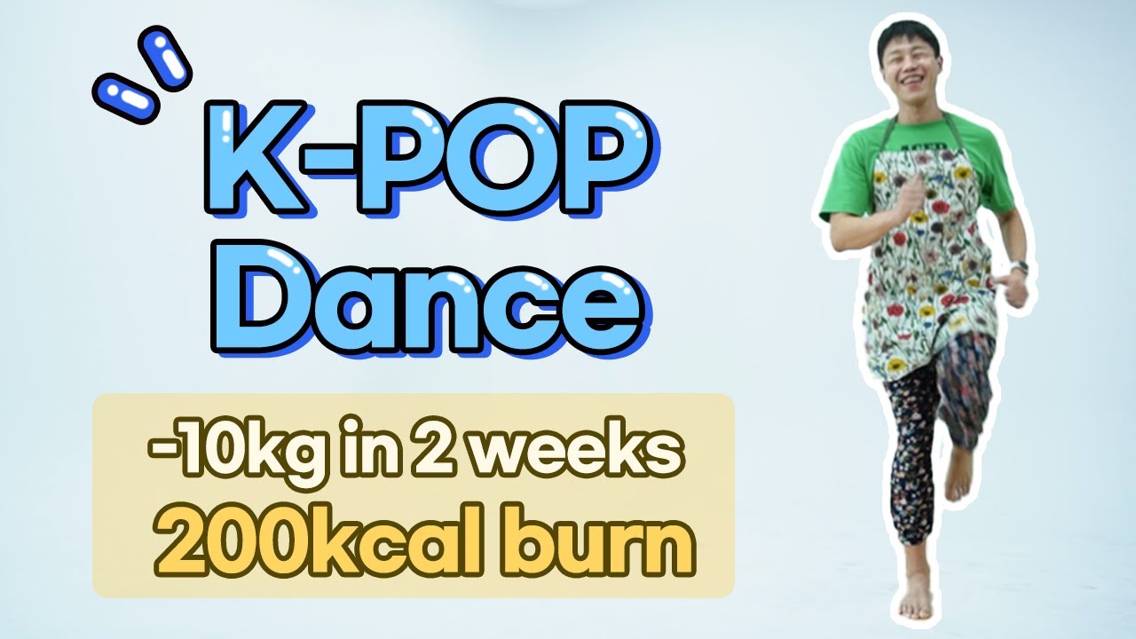 체지방이 녹아내리는 90년대 댄스가요 유산소 운동 l 90s K - POP CARDIO DANCE DIET
