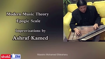 Epogic Scale - Improvisations for Qanon