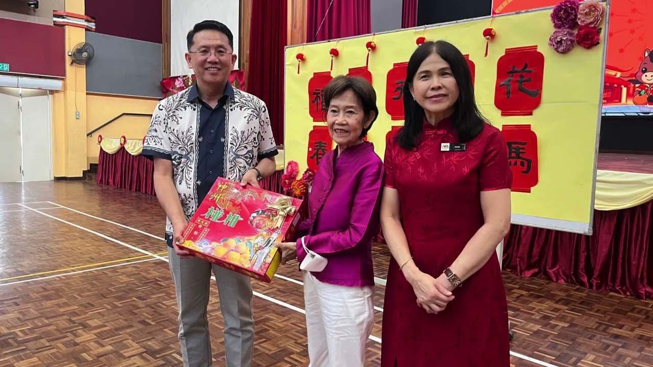 2026丙午年新春庆典