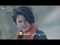 هسه غيابي صار يشبه حضوري اشتركوبل قناة وشكران