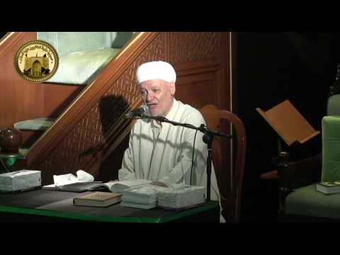 دعاءالجوشن الجزء الاول للشيخ محمد الدماوندي حسينية عقيلة الطالبيين ع 2017