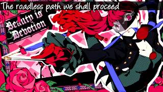 I believe ~English Lyrics