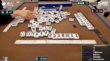 [遊戲BOY] 伯夷多喝水身體健康打麻將 20251221