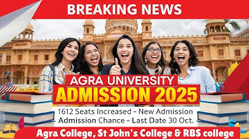 Agra College, st John