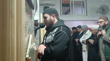 صلاة التراويح رمضان 1444 || مسجد الأمانة سلا || سورة النمل||  بصوت زكرياء خيا #يوسف_السديدي
