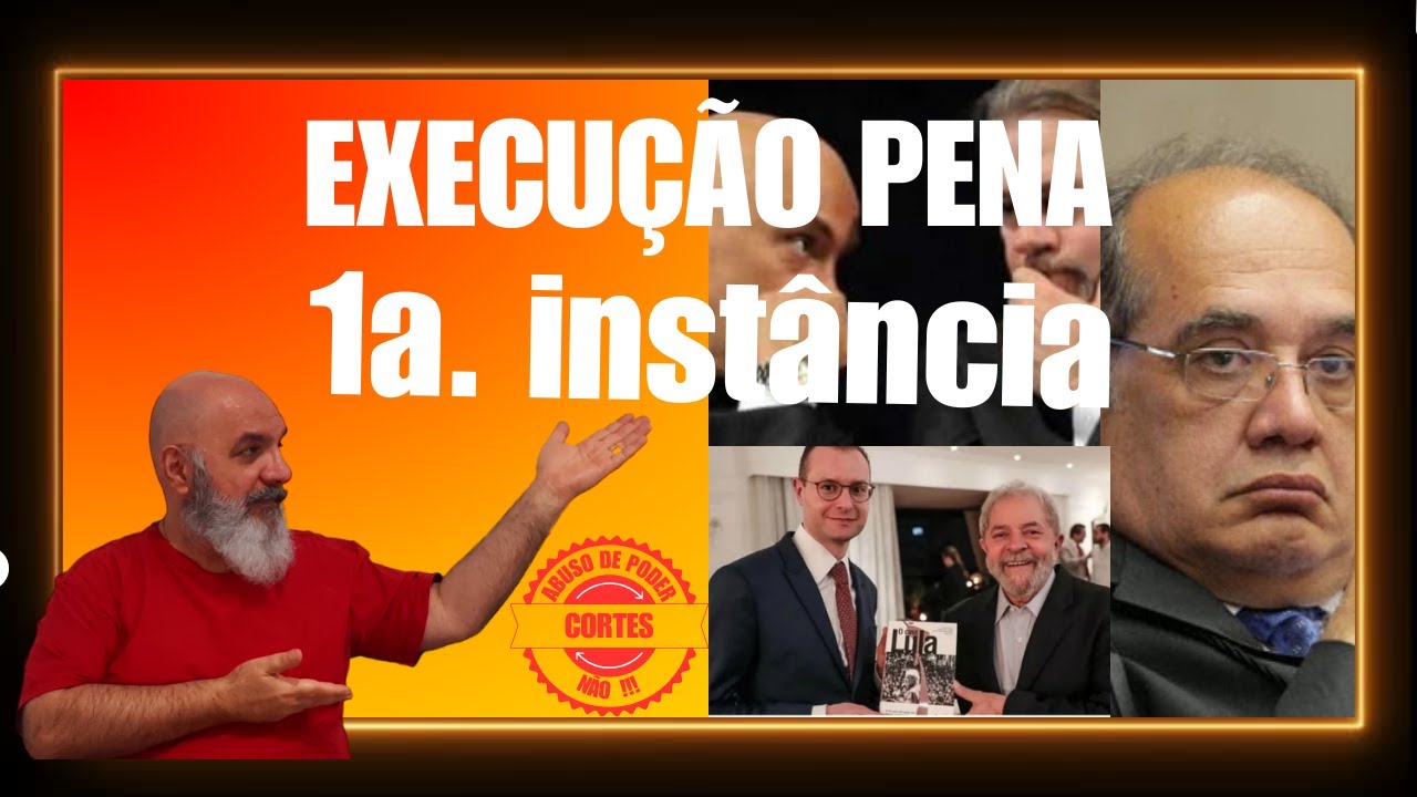 Abuso de poder: Execução de pena em 1.ª instância, já!