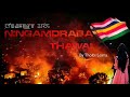 Ningamdraba thawai 1to2 a story by thoibi leima  offical audio