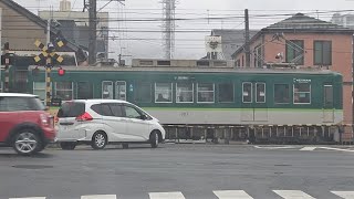 京阪 石山坂本線 700形 707-708編成 坂本比叡山口行き 霧で煙る島ノ関 20240220