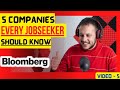 5 companies every jobseeker must know  5  company  software   career  jobseeker  top companies