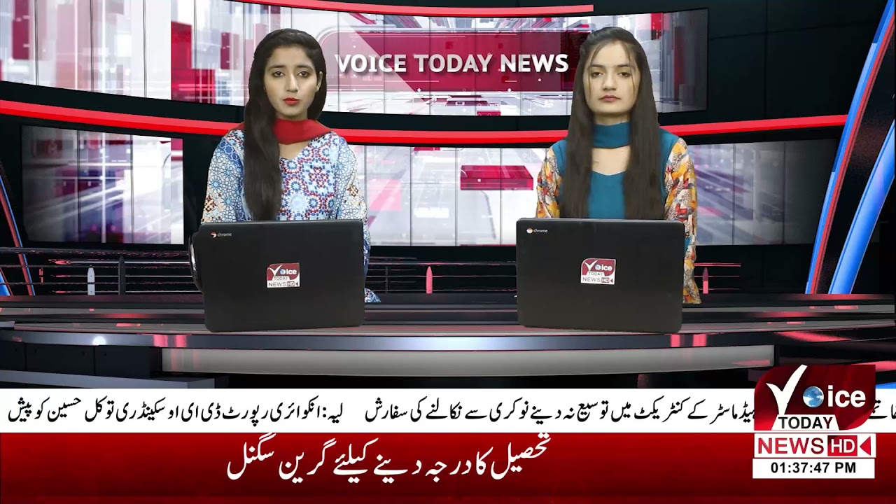 VOICE TODAY NEWS BREAKING|  KAROR LAL ESAN MA GUNAY KI FASAL KO AAG LG GYE