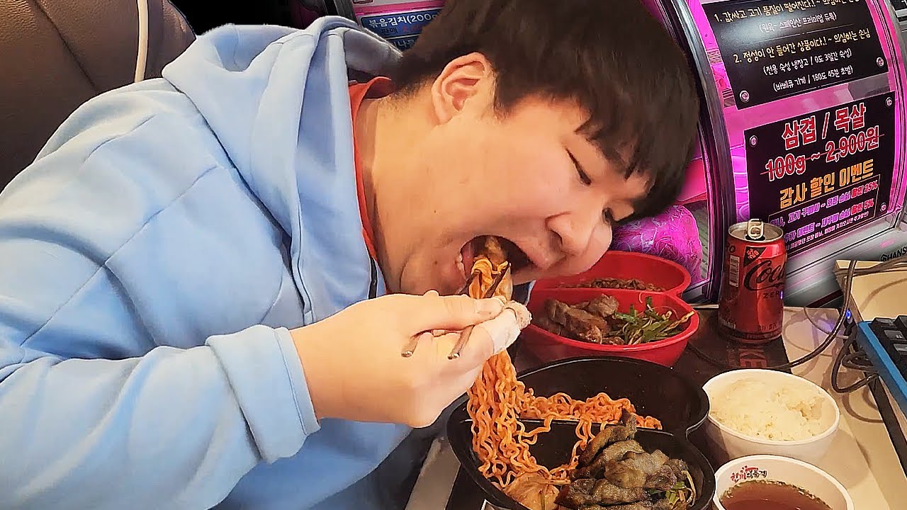PC방에서 흑돼지삼겹살을 판매한다고해서 새벽에 직접방문해서먹방!! [ Ramyun, Pork Mukbang ]