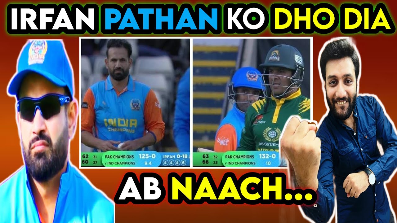 Ab Dance Kar Na Irfan Pathan | Irfan Pathan Software Update | Pakistan ...