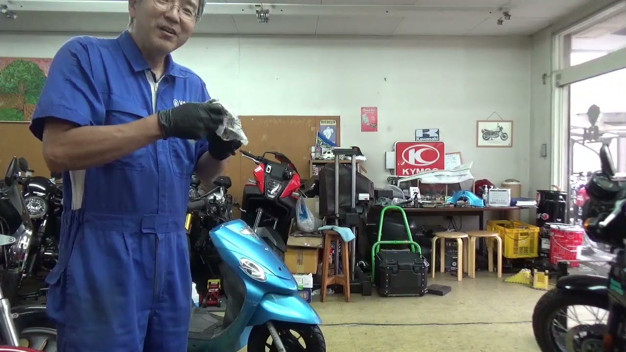 メンテナンス yf200 XPro50 Style Inspection, Repair, and Lever Maintenance - YouTube