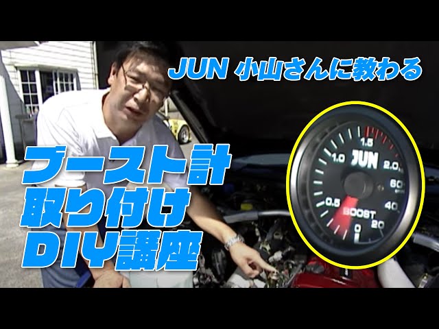 TomTom　オーダー発注ページ Amazon.co.jp: Teenage Engineering PO-28 ポケットオペレーター