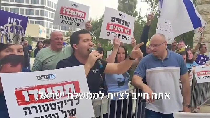 ראש השב"כ הוא לא נבחר ציבור והוא חייב לציית לממשלת ישראל. חייב. זה החוק, אחרת כולנו בסכנה