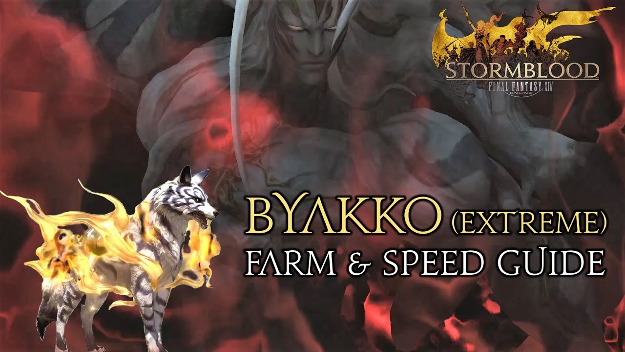 FFXIV - Byakko (Extreme) farm & speed guide (Patch 4.58 - Kamuy farm in Party Finder) - YouTube