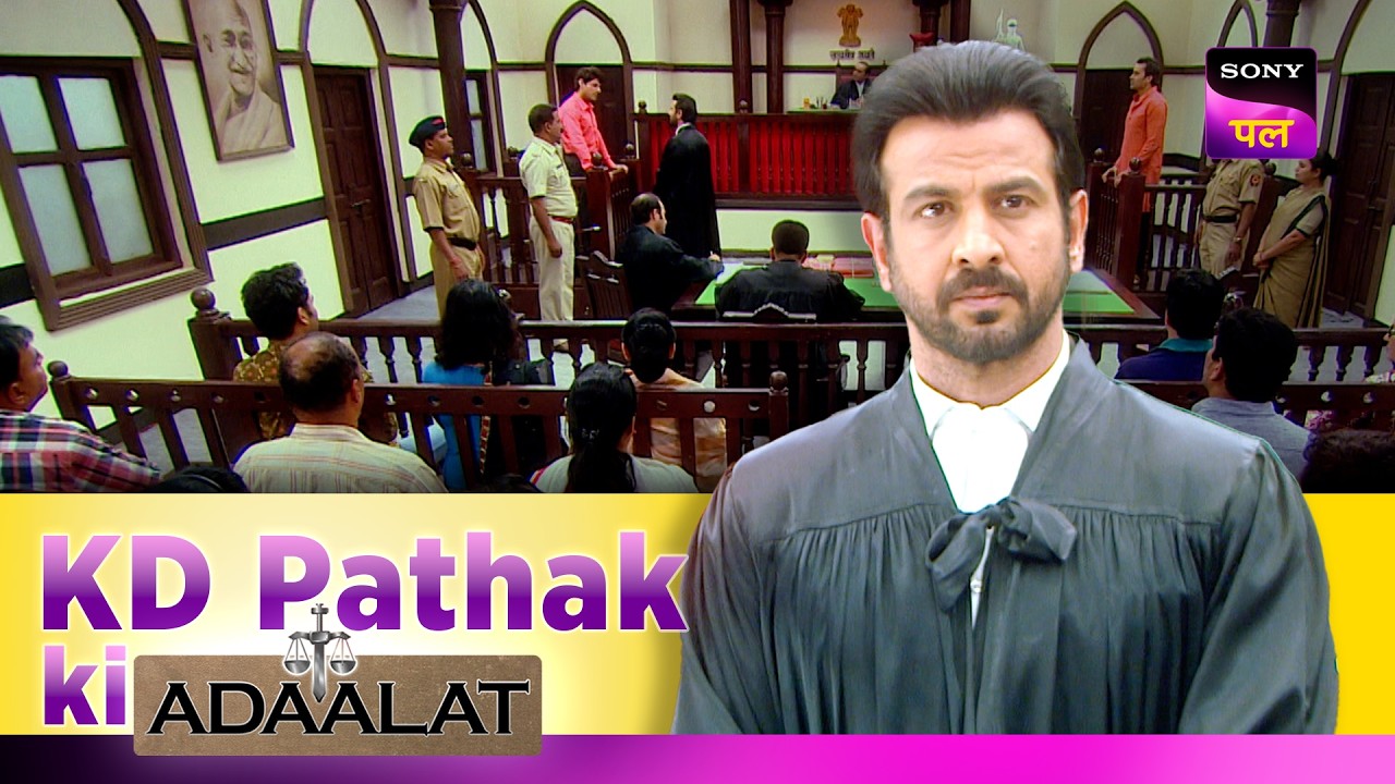 KD के सामने आया खूनी पंछी का Case | Adaalat | KD Pathak Ki Adaalat