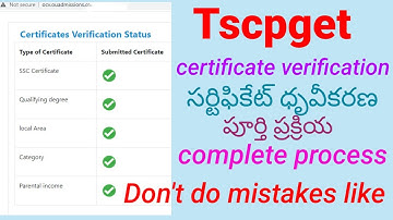 Tscpget full process certificate verification | upload