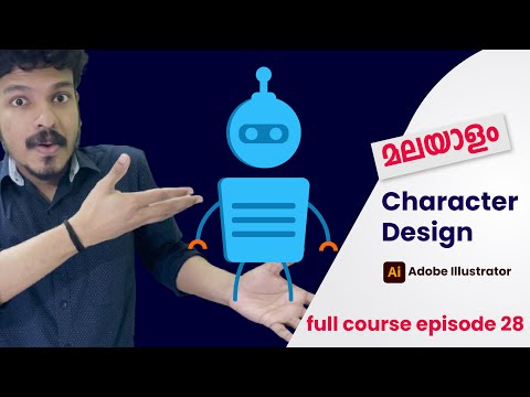 Character Design in Illustrator Malayalam | Adobe Illustrator Course | Karsh Graphic Design | EP 28