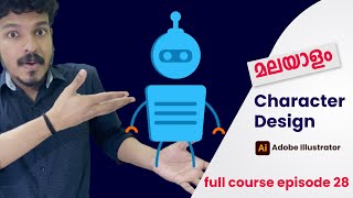 Character Design in Illustrator Malayalam | Adobe Illustrator Course | Karsh Graphic Design | EP 28