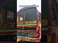 ASHOK LEYLAND 14 WHEEL 🛞 MODEL 2017 3718 BS4 FC 21.08.2027 OWNER 1 9️⃣0️⃣4️⃣7️⃣4️⃣9️⃣9️⃣0️⃣0️⃣9️⃣