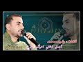 الفنان رشيد محمد أجمل اغاني أعراس عفرين رشيد محمد كروب اكري عازف البزق محمد بلكو 