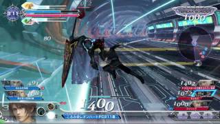 敗北 DFFAC 4月30日 スコール アルテマ part6